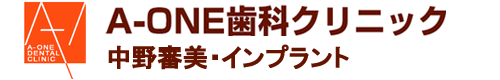 A-ONE歯科クリニック