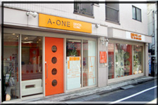 A-ONE歯科クリニック